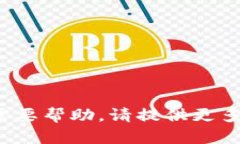 抱歉，关于TPWallet的问题，